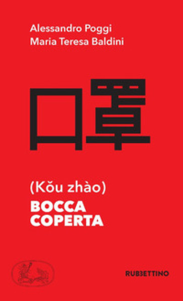 Bocca coperta