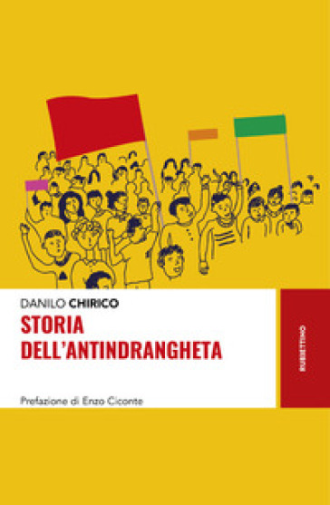 Storia dell'antindrangheta