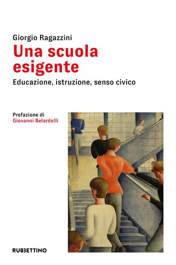 Una scuola esigente
