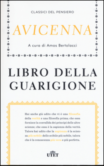 Libro della guarigione