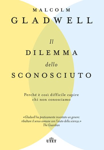 Il dilemma dello sconosciuto