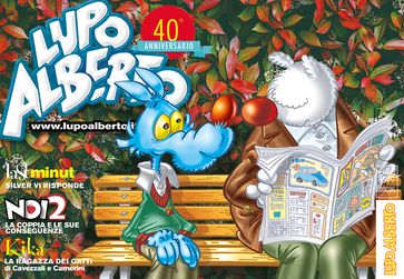 Il mensile di Lupo Alberto 353