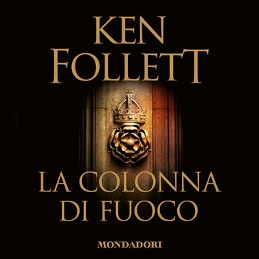 La colonna di fuoco