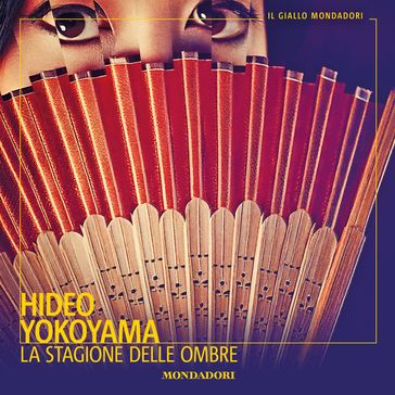 La stagione delle ombre
