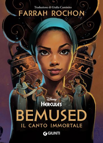 Bemused. Il canto immortale