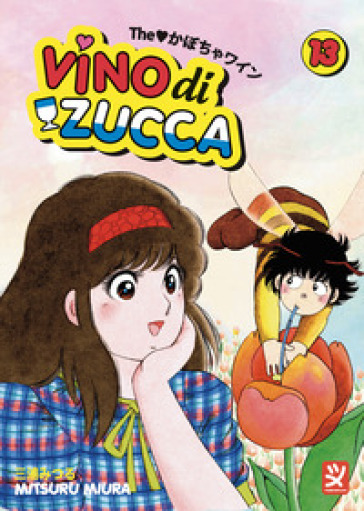 Vino di zucca. Vol. 13