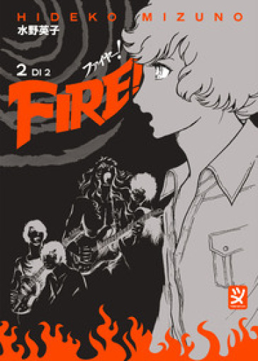 Fire!. Vol. 2