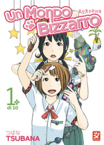 Un mondo bizzarro. Vol. 1