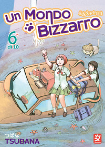 Un mondo bizzarro. Vol. 6