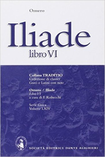Iliade. Libro 6º