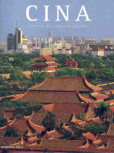 Cina. Ediz. illustrata