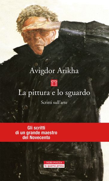 La pittura e lo sguardo