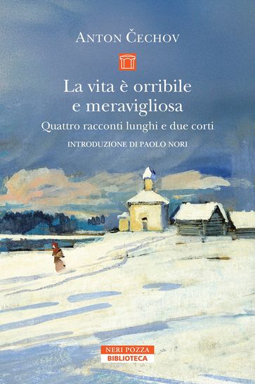 La vita è orribile e meravigliosa