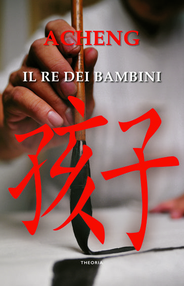 Il re dei bambini