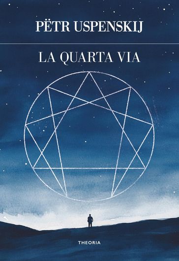 La quarta via