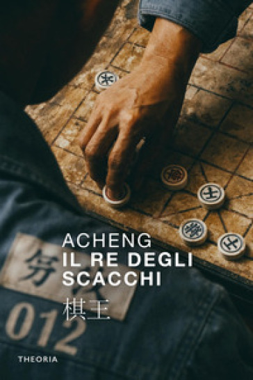 Il re degli scacchi. Nuova ediz.