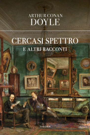 Cercasi spettro e altri racconti
