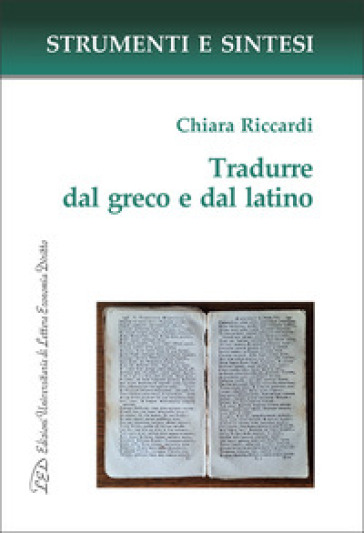 Tradurre dal greco e dal latino