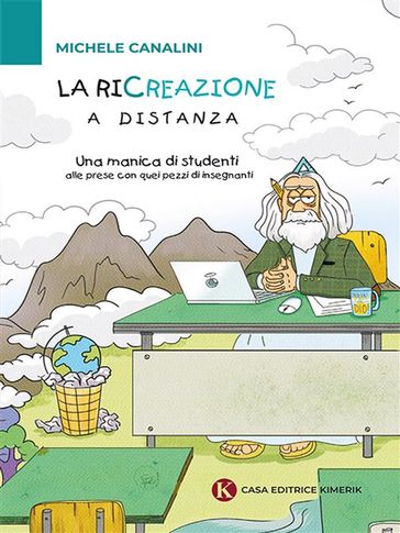 La ricreazione a distanza