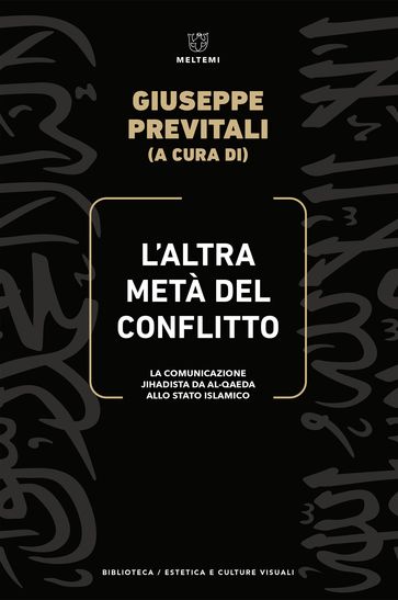 L'altra metà del conflitto