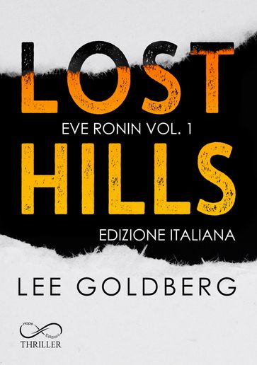 Lost Hills