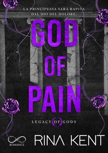 God of Pain