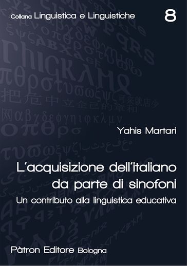 L'acquisizione dell'italiano da parte di sinofoni