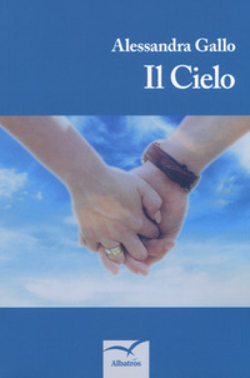 Il Cielo