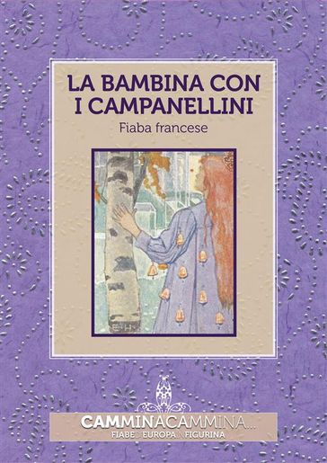 La bambina con i campanellini