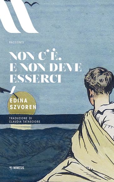 Non c'è, e non deve esserci