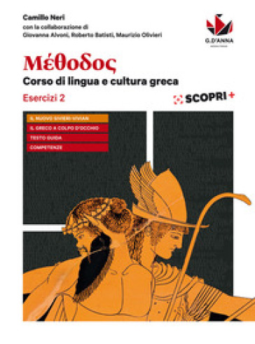 Méthodos. Esercizi. Per il Liceo classico. Con ebook. Con espansione online. Vol. 2