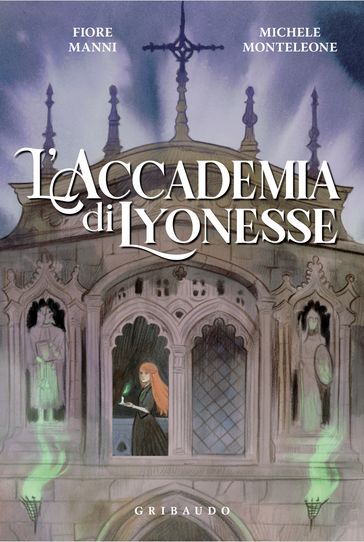 L'accademia di Lyonesse