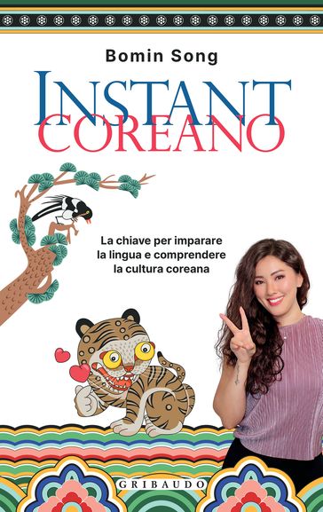 Instant Coreano