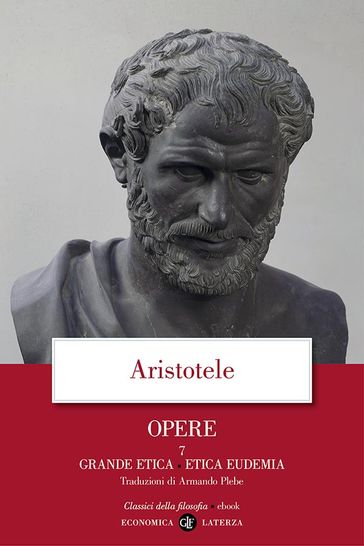 Opere. 7. Grande etica, Etica Eudemia