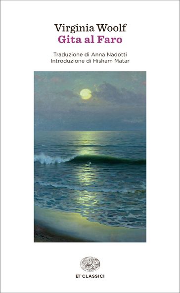 Gita al Faro (Einaudi)