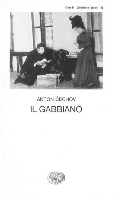 Il gabbiano