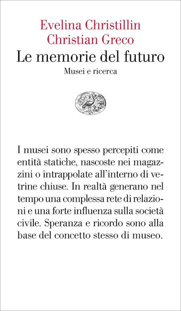 Le memorie del futuro