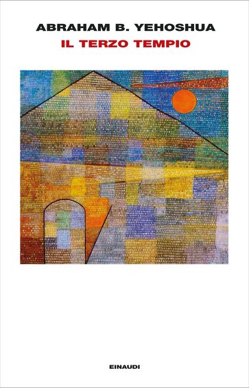 Il Terzo Tempio