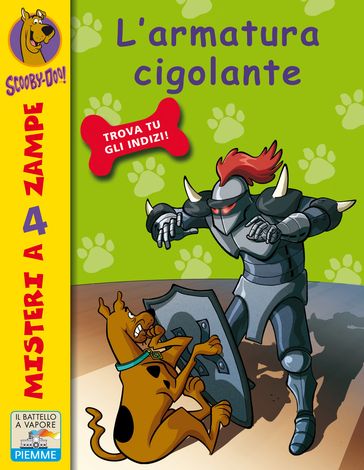 L'armatura cigolante