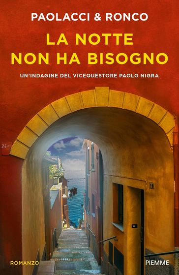 La notte non ha bisogno