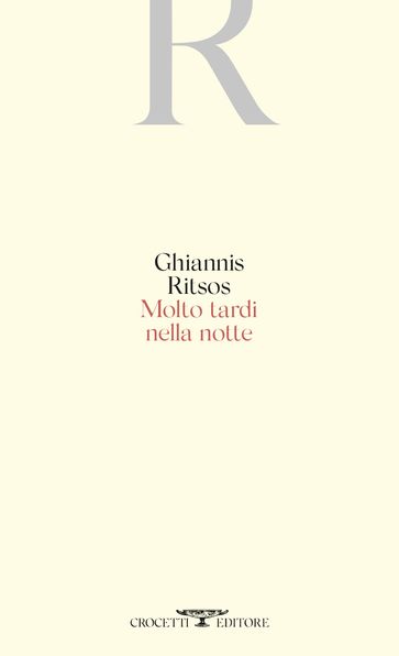 Molto tardi nella notte-0