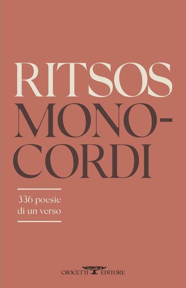 Monocordi