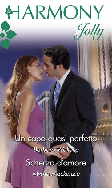 Un capo quasi perfetto