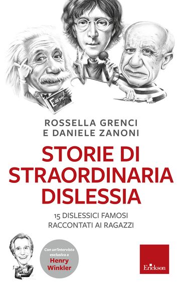 Storie di straordinaria dislessia
