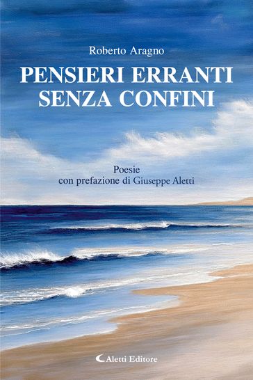 Pensieri erranti senza confini