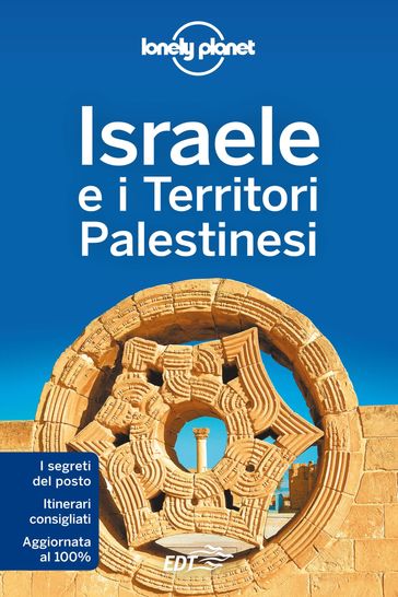 Israele e i Territori Palestinesi