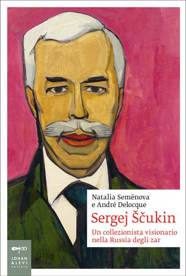 Sergej Šukin