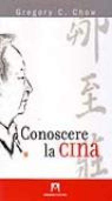 Conoscere La Cina