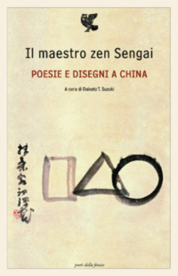 Poesie e disegni a china