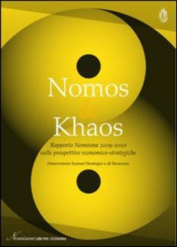 Nomos &amp; Khaos